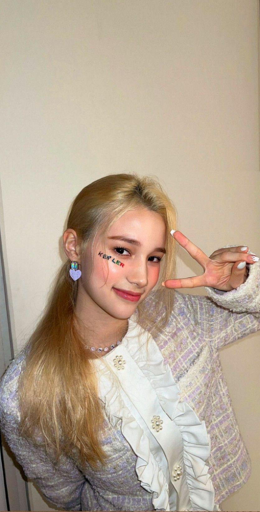 케플러 휴닝바히에0