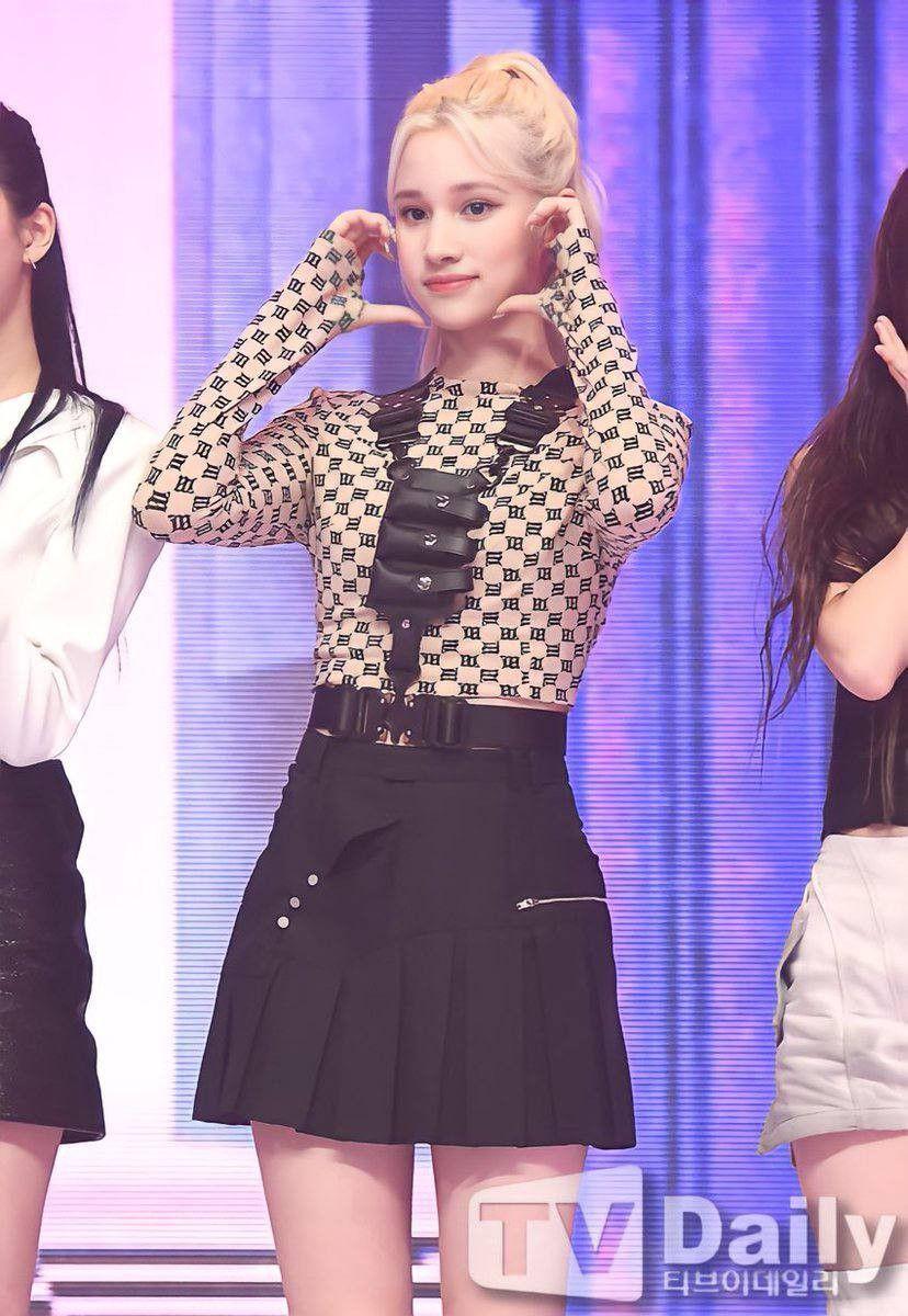 케플러 휴닝바히에1