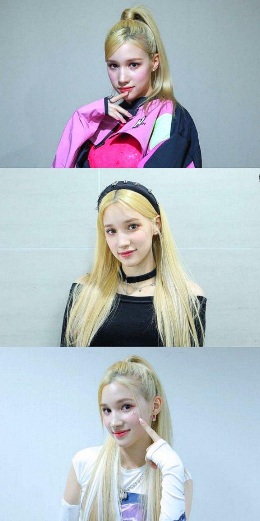 케플러 휴닝바히에3