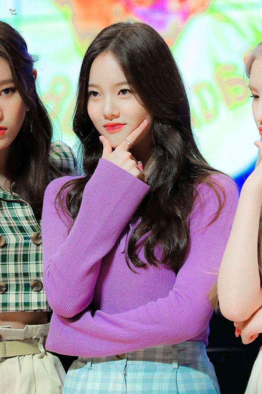 WEEEKLY 수진3