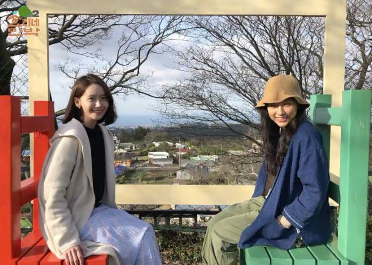 윤아 화보 + 효리네민박4