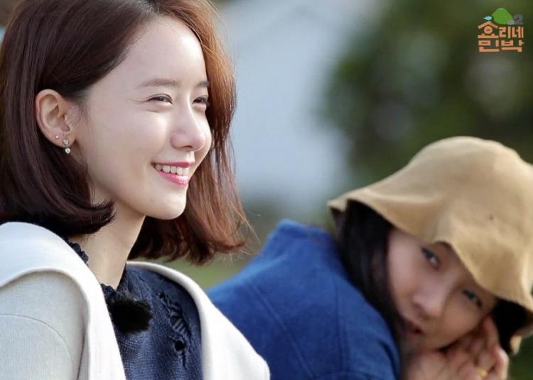 윤아 화보 + 효리네민박6