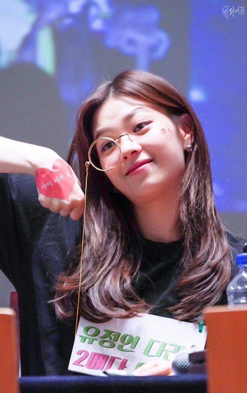트와이스 정연3