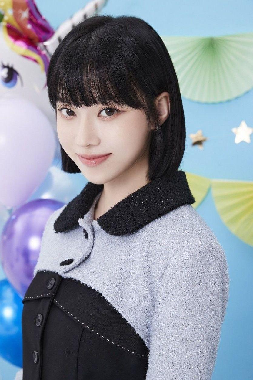 Aespa 윈터0