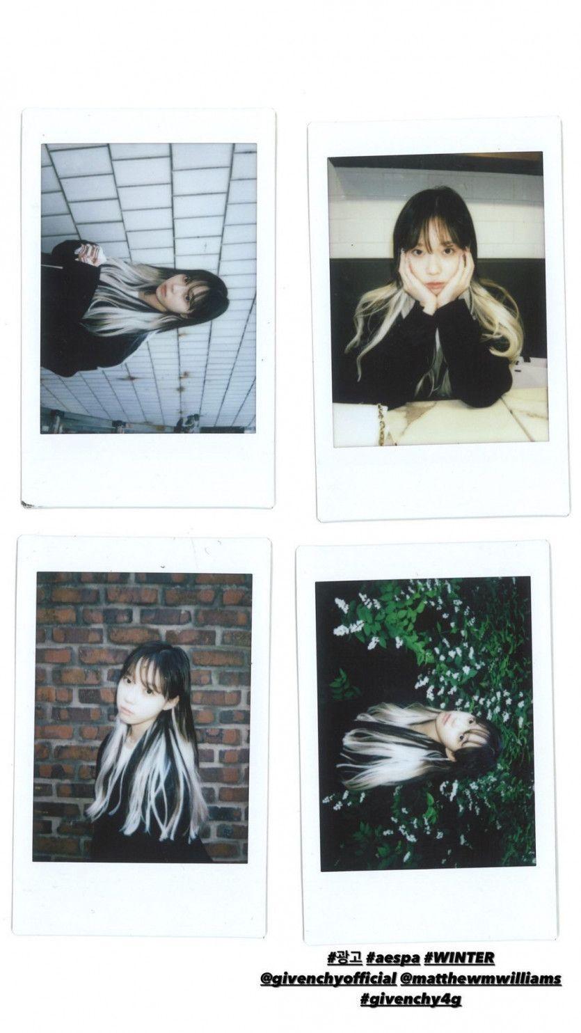 Aespa 윈터1