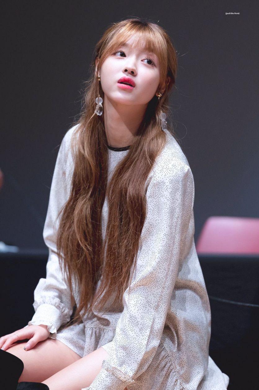 Oh My Girl 유시아0