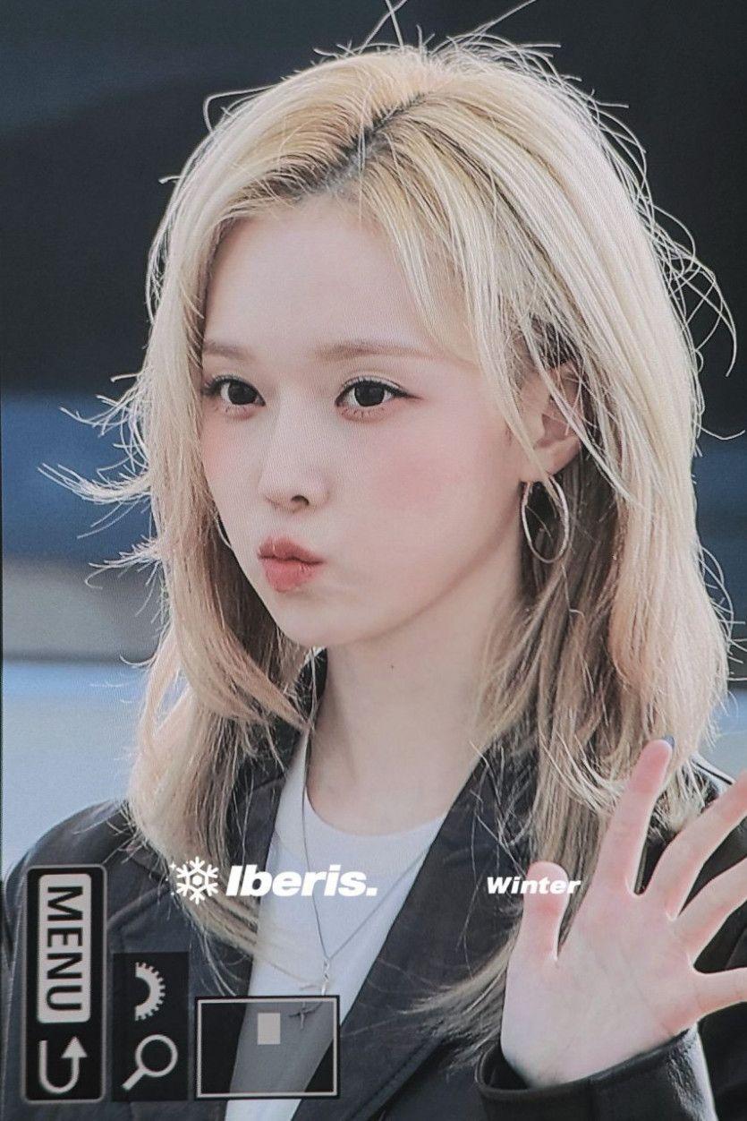 에스파 윈터 귀요미0