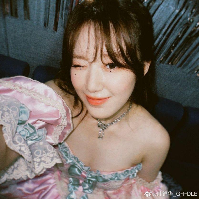 (G)I-DLE 슈화2