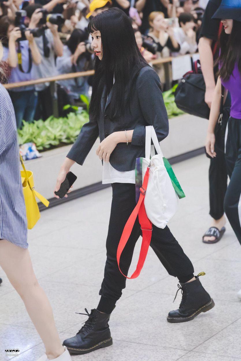 트와이스 채영0