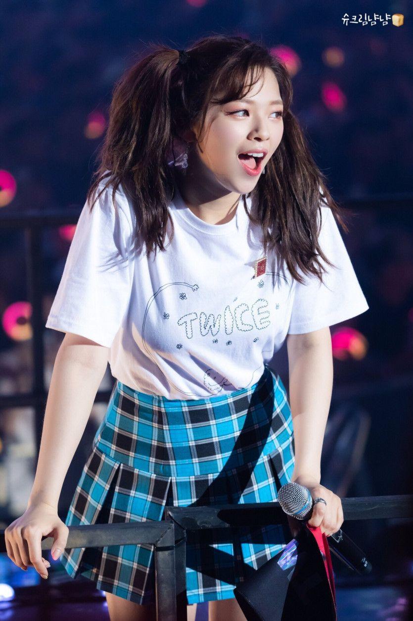 트와이스 정연1