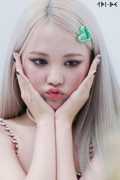 tri.be 지아0