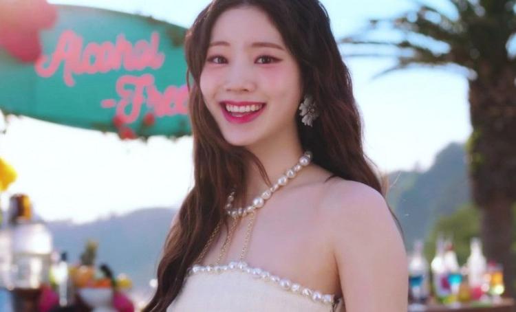 TWICE 다현0