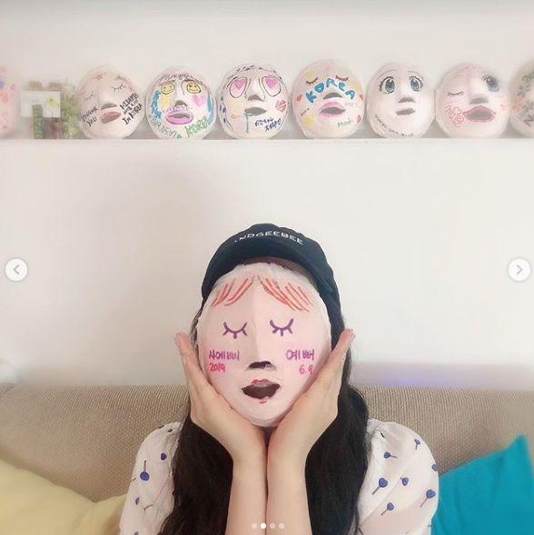 한국온 사에삐2