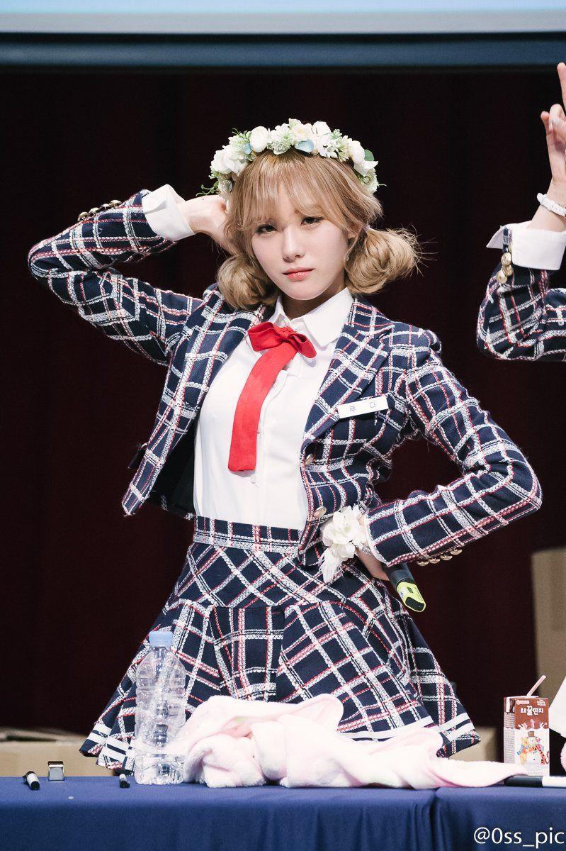우주소녀 루다1
