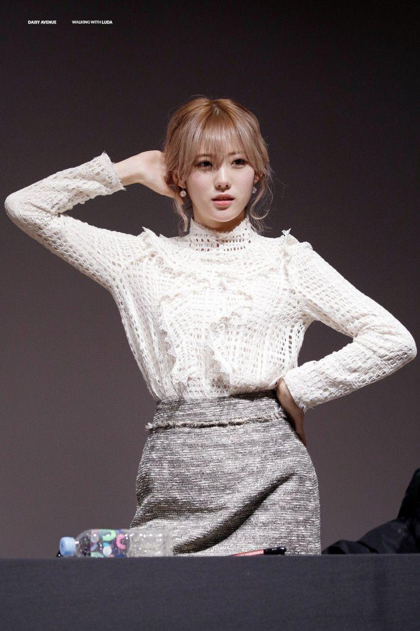 우주소녀 루다2