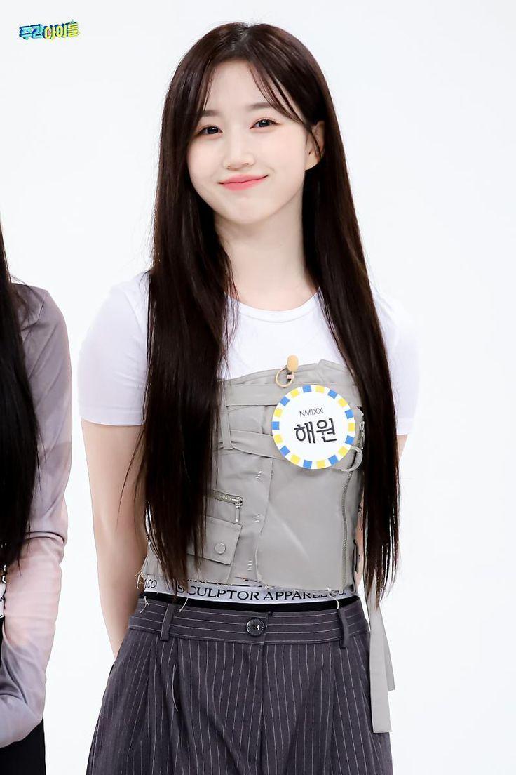 NMIXX HAEWON1