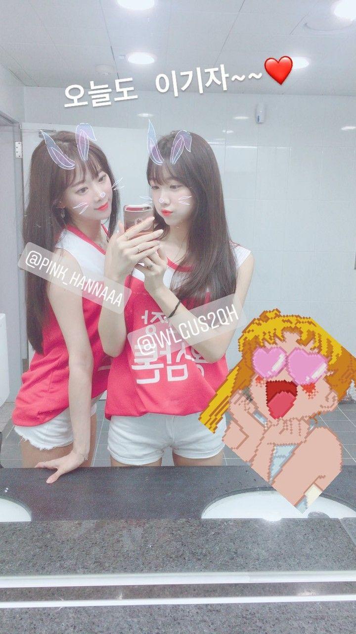안지현 김한나 치어리더2