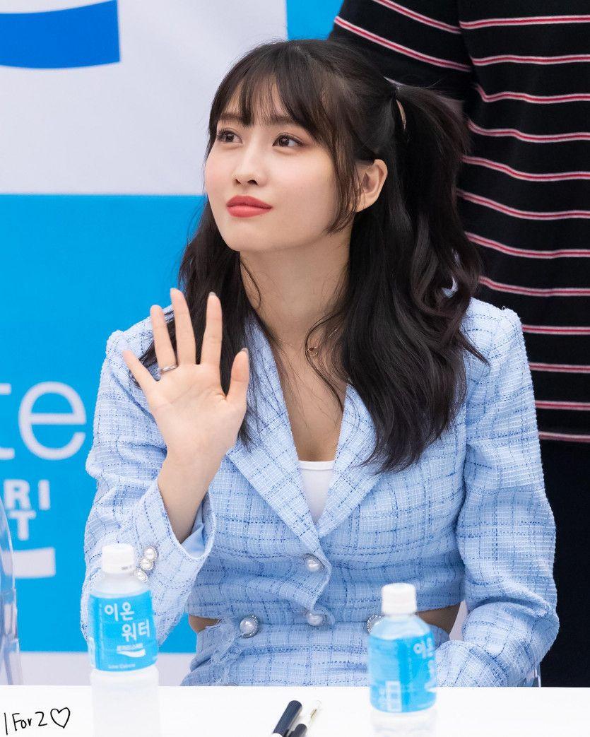 트와이스 모모2