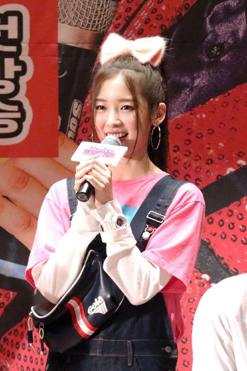 Oh My Girl 아린0