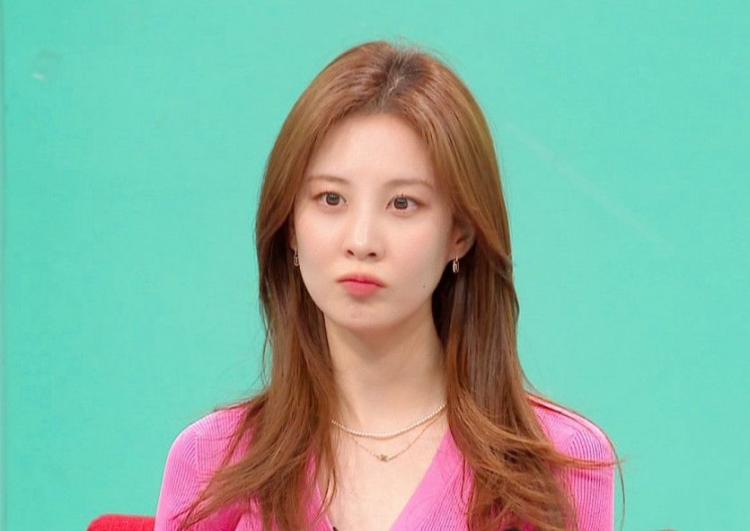 전참시 서현4