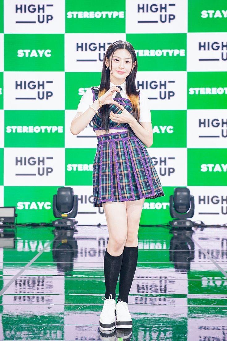 STAYC Seeun1
