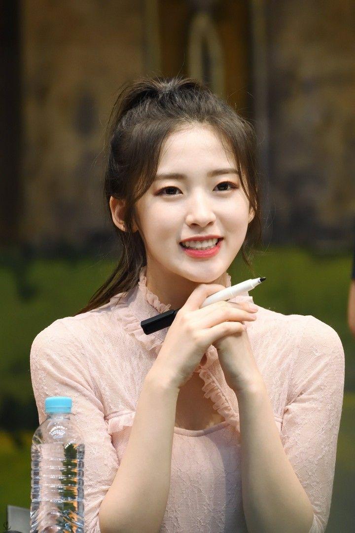 Oh my girl 아린2