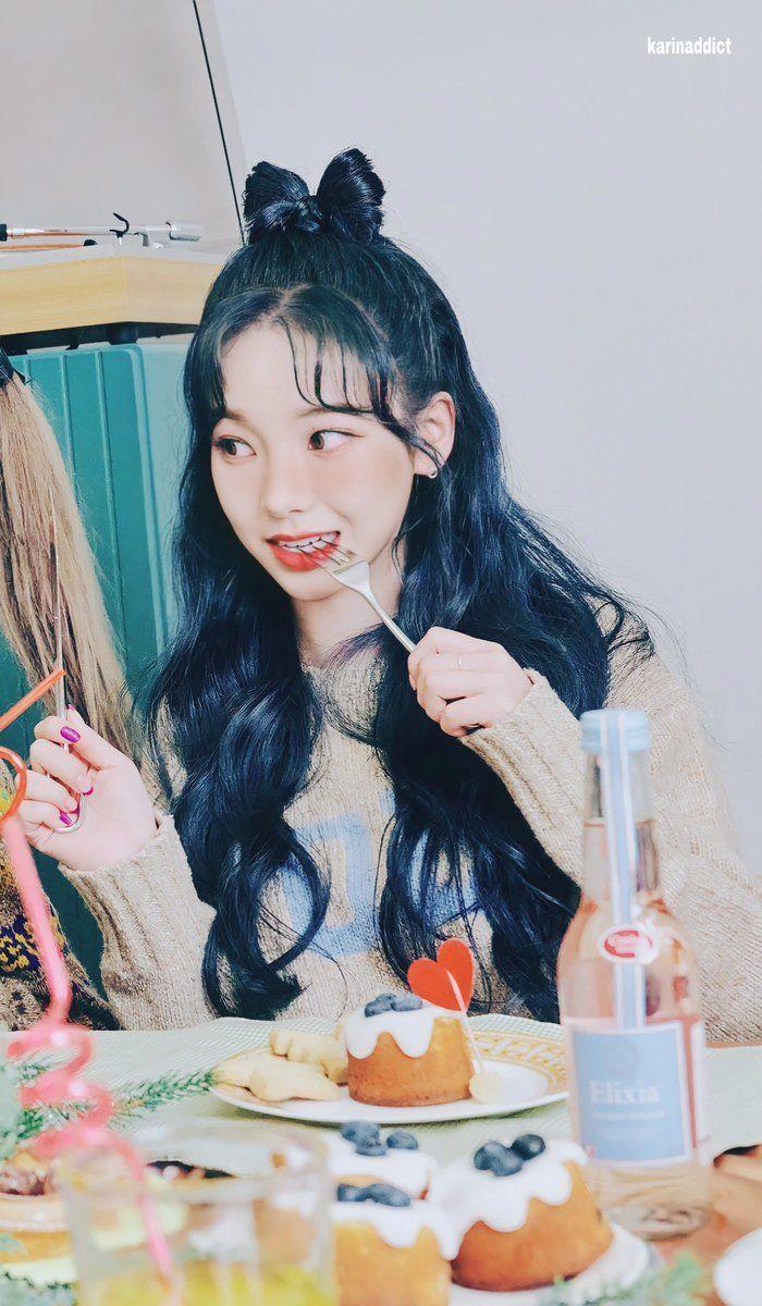 에스파 카리나1