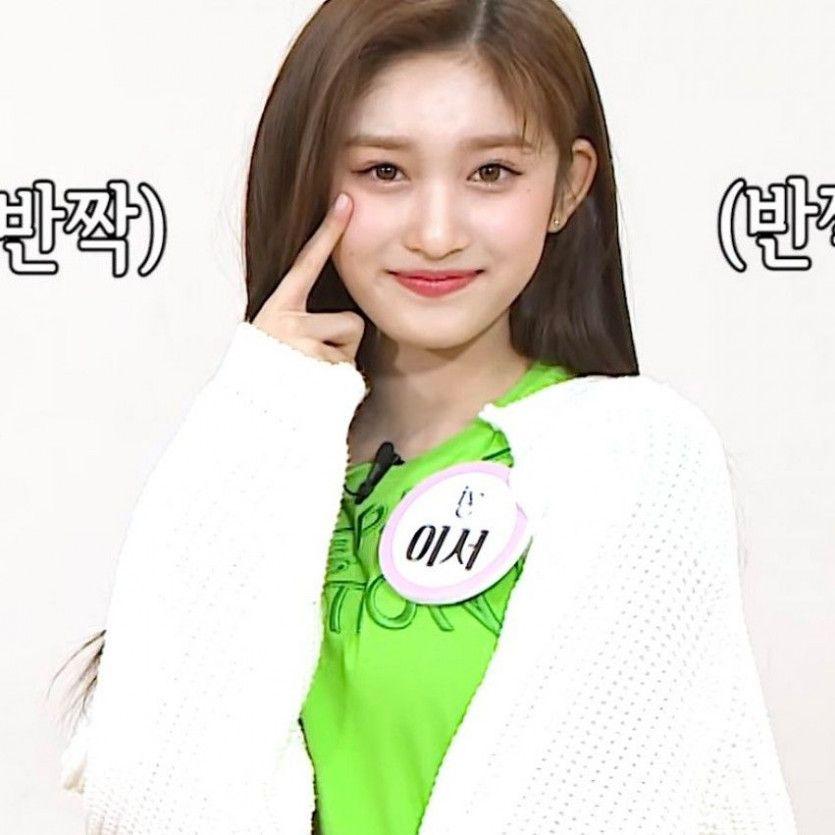 IVE LEESEO2