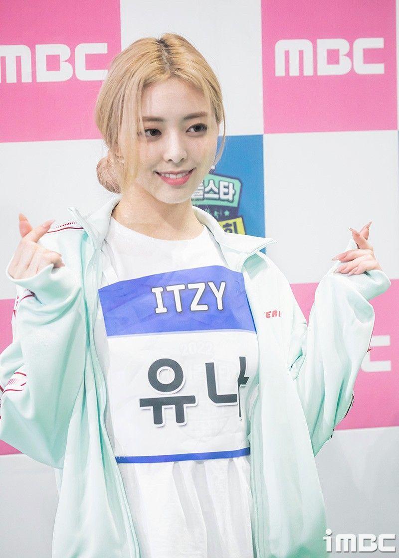 ITZY 유나0
