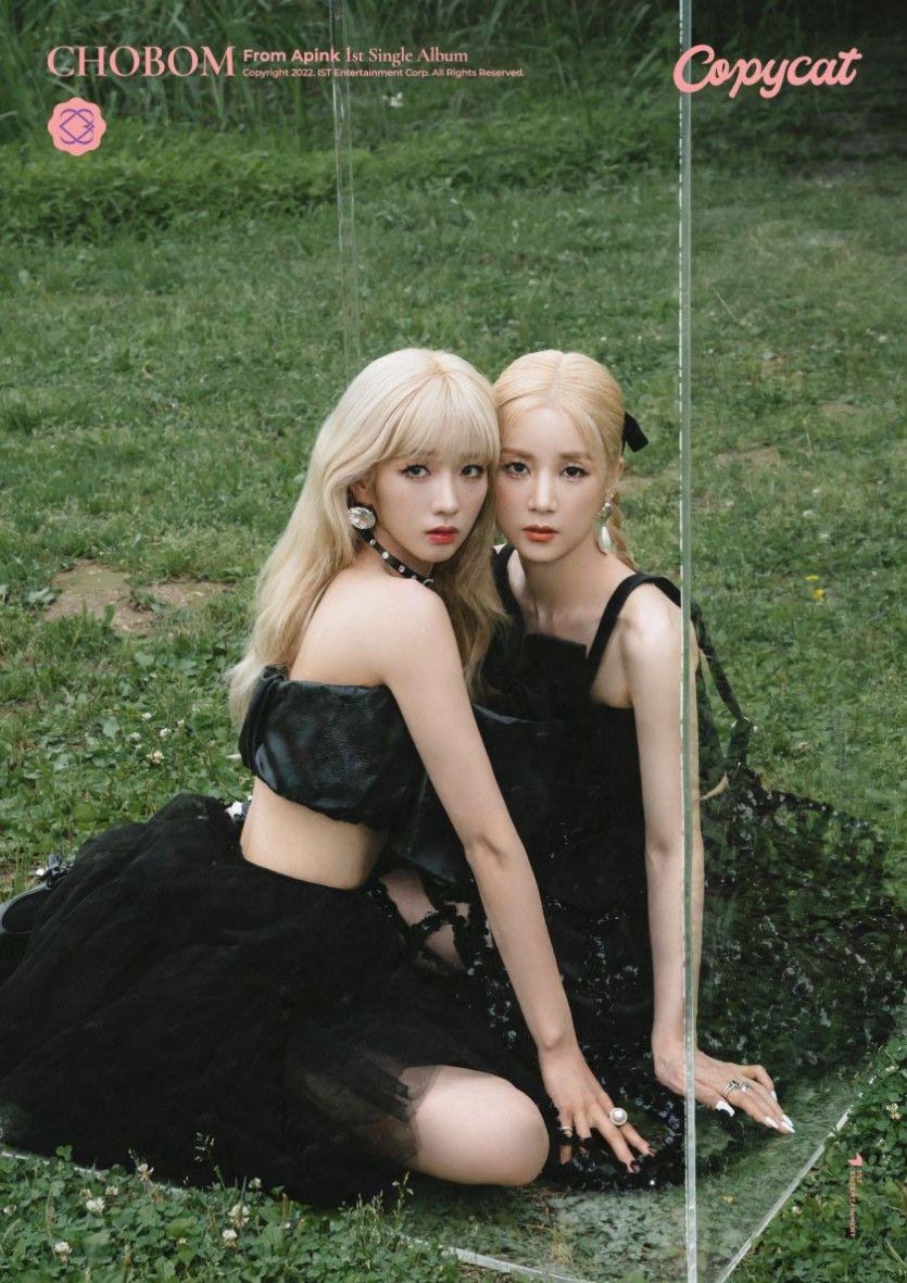 에이핑크 유닛 초봄 컨셉 포토5