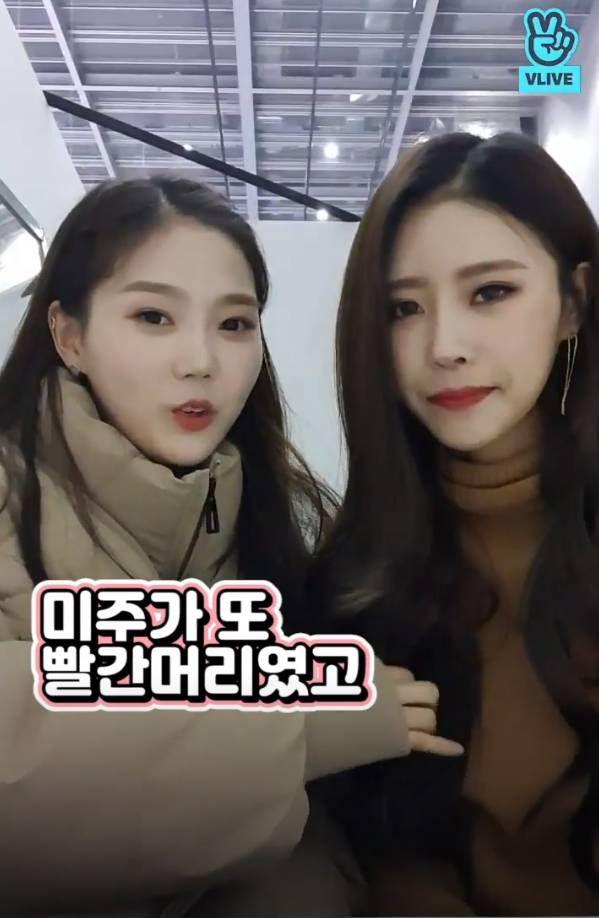 94즈 효정 미주1