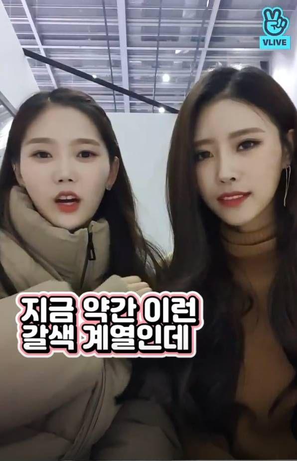 94즈 효정 미주2