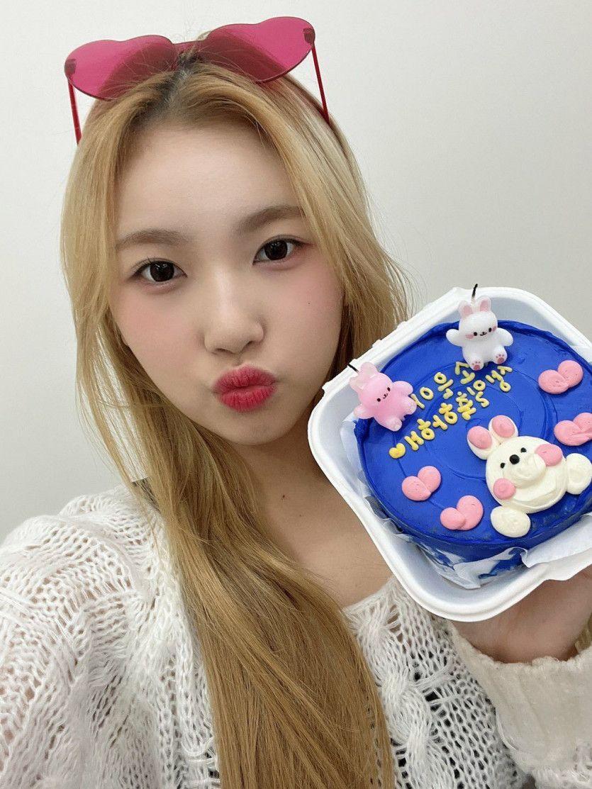tri.be 소은2