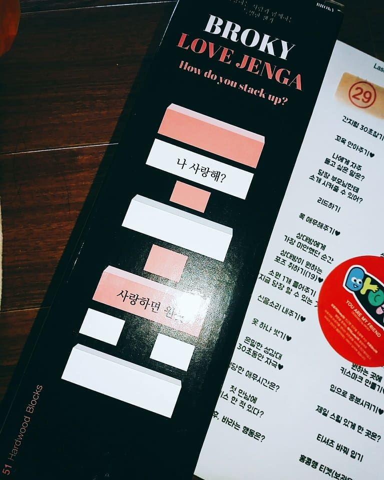 우주소녀 엑시 브이앱 참사0