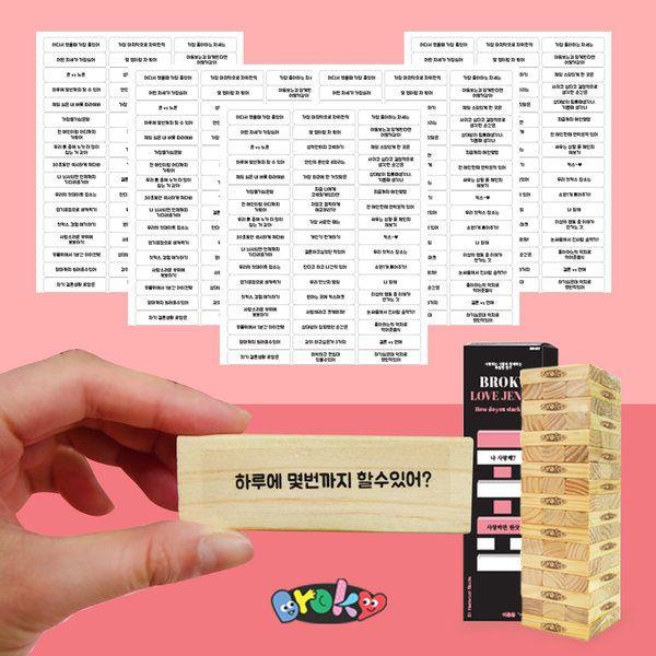 우주소녀 엑시 브이앱 참사1