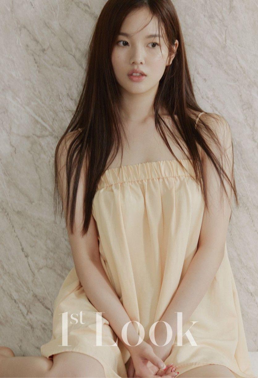WEEEKLY 수진1