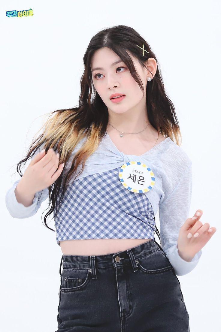 STAYC Seeun0