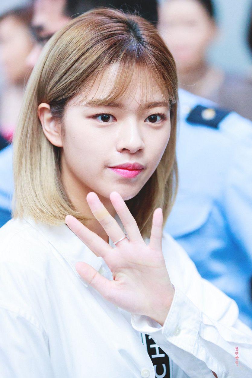트와이스 정연3