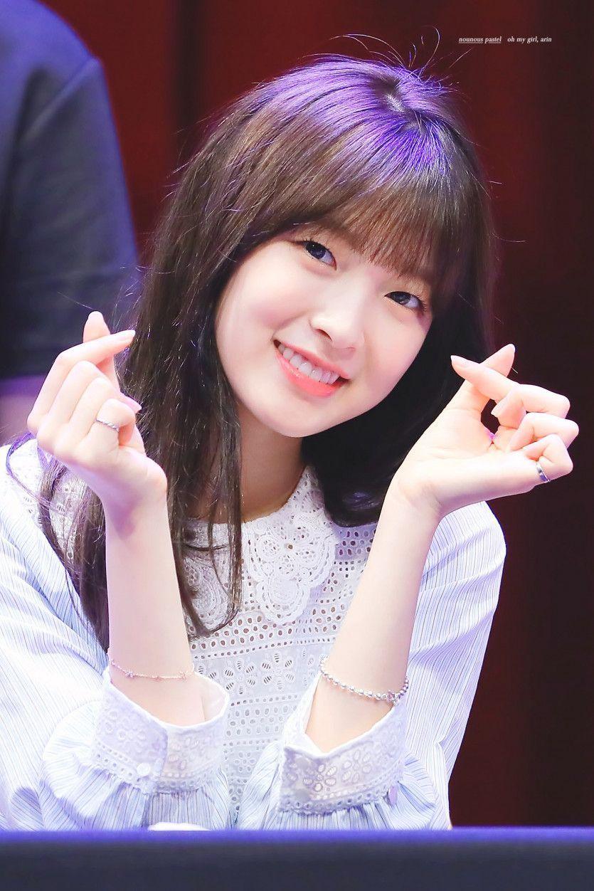 오마이걸 아린0