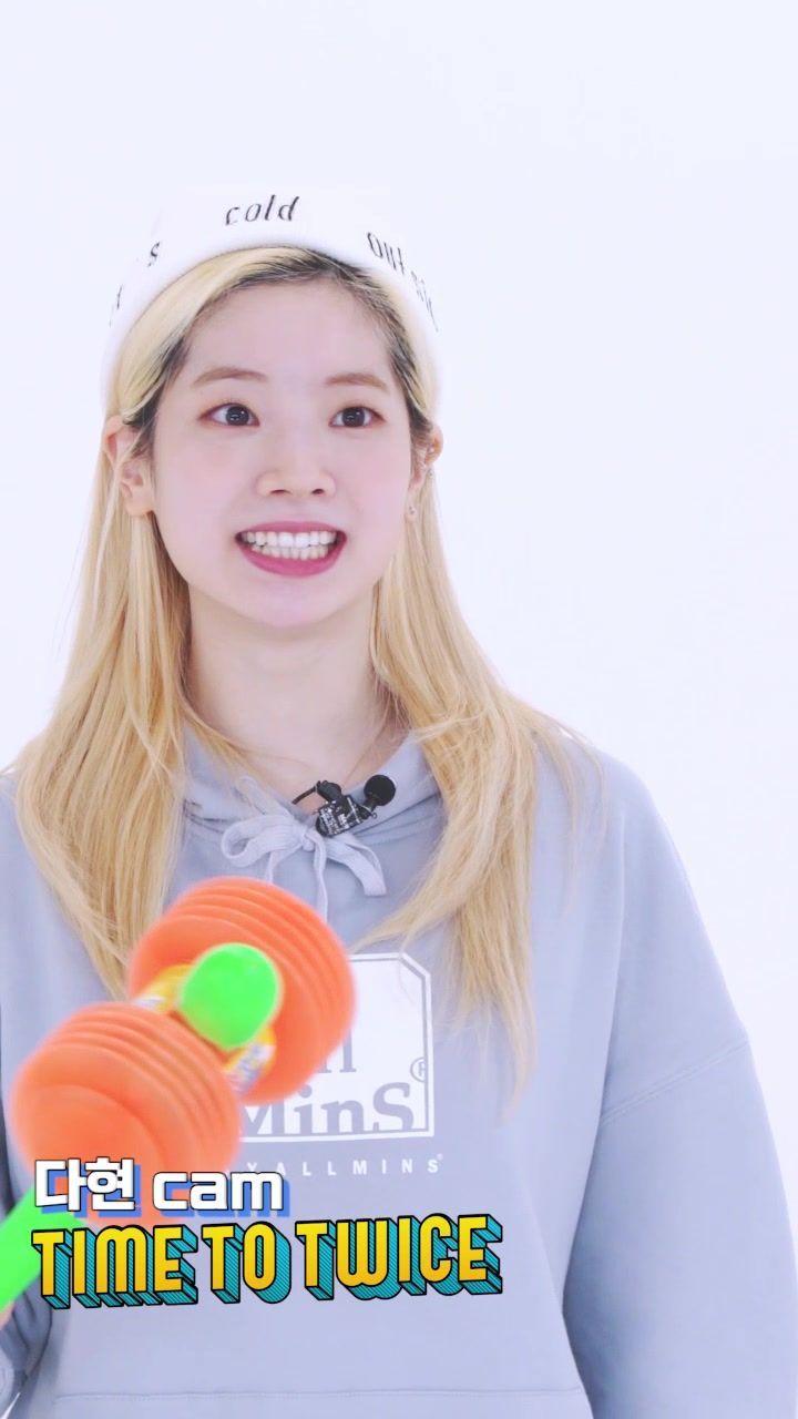 TWICE DAHYUN1