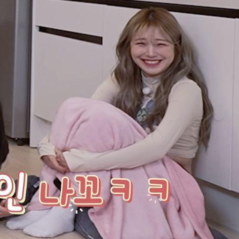 FROMIS 9  백지헌1