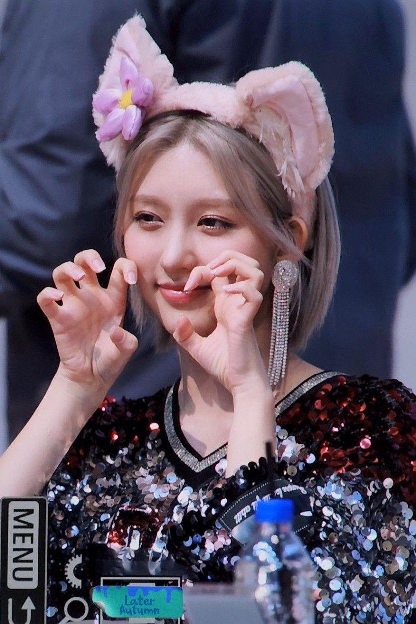 IVE 가을1