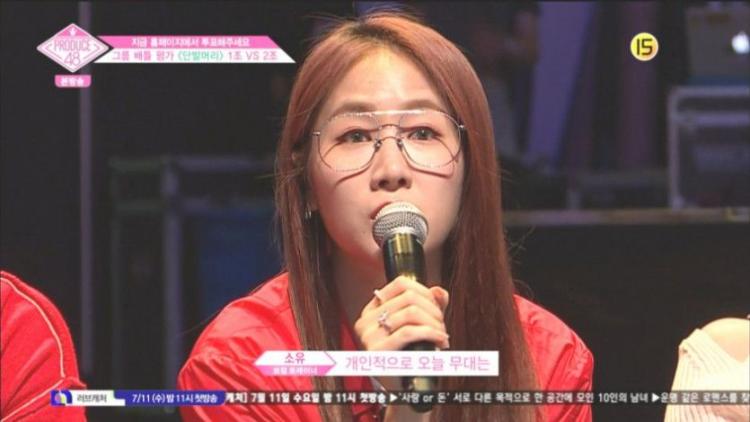 뭔데갑 라이벌 뭔데을 소유0