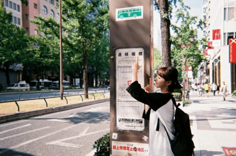 박세완 인스타4