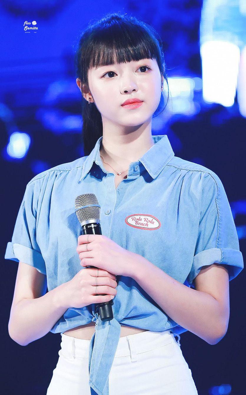 오마이걸 유아1