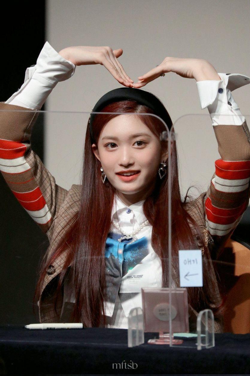 IVE LEESEO1