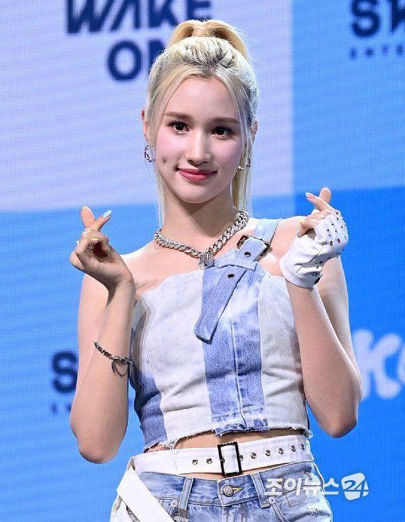 케플러 휴닝바히에2