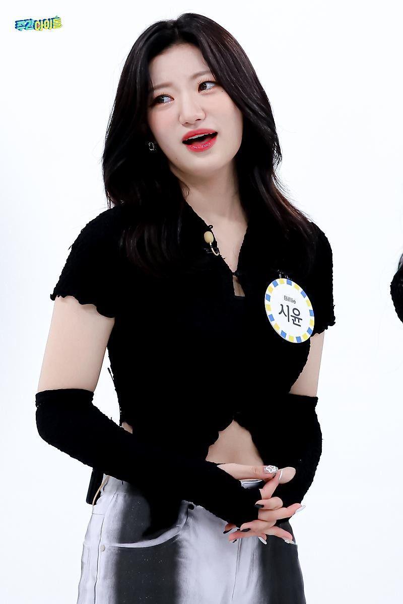Billlie 시윤0