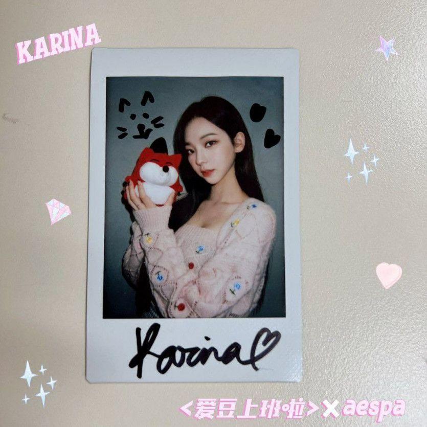 에스파 카리나3