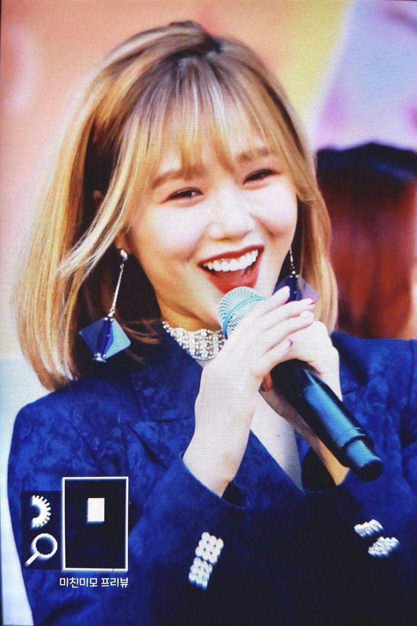 Oh My Girl 미미1